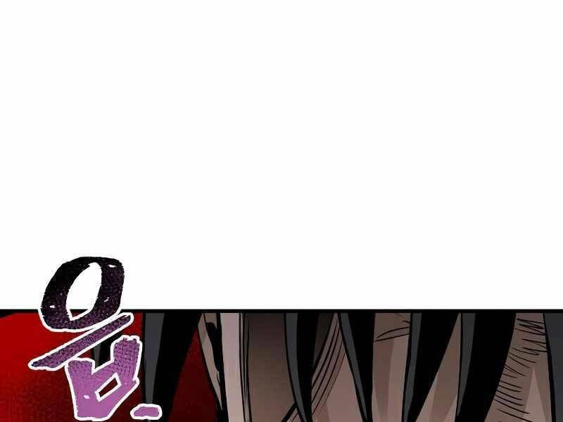 Thiên Ma Phi Thăng Truyện Chapter 21.5 - 244