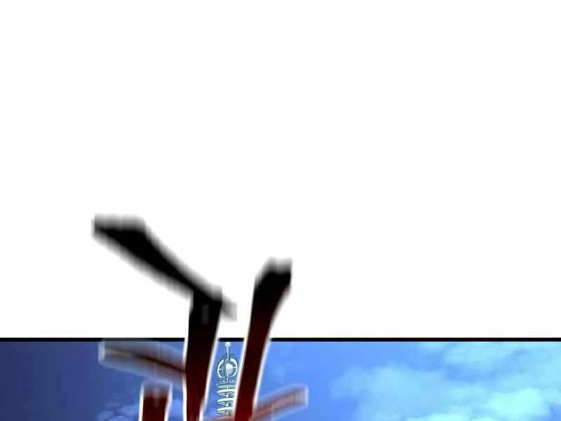 Thiên Ma Phi Thăng Truyện Chapter 21.5 - 251