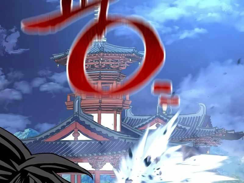 Thiên Ma Phi Thăng Truyện Chapter 21.5 - 252