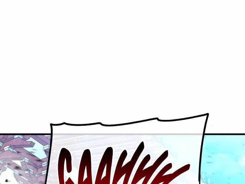 Thiên Ma Phi Thăng Truyện Chapter 21.5 - 256