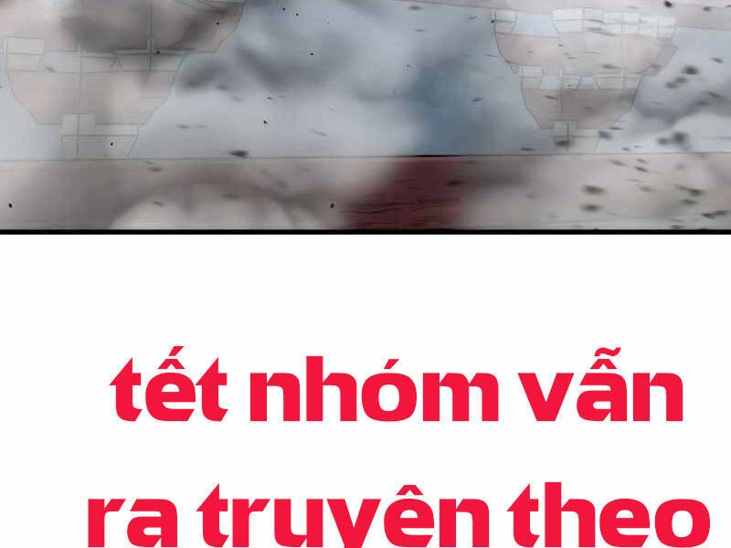 Thiên Ma Phi Thăng Truyện Chapter 21.5 - 266