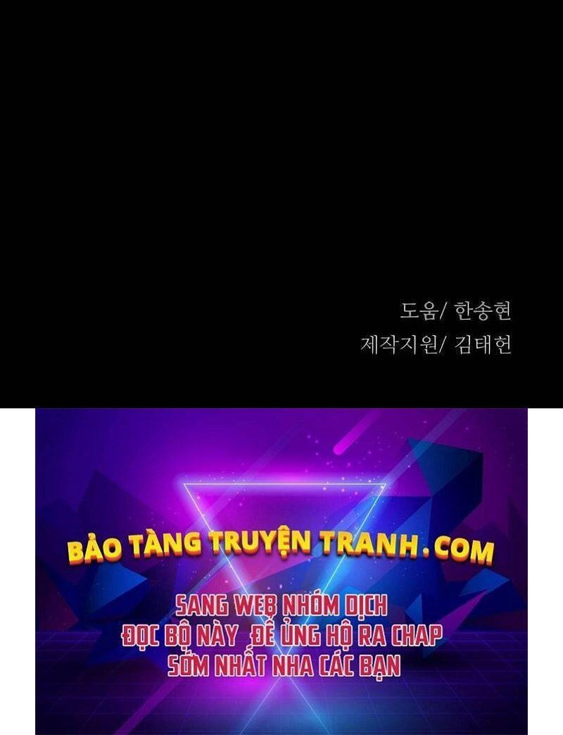 Thiên Ma Phi Thăng Truyện Chapter 21.5 - 284