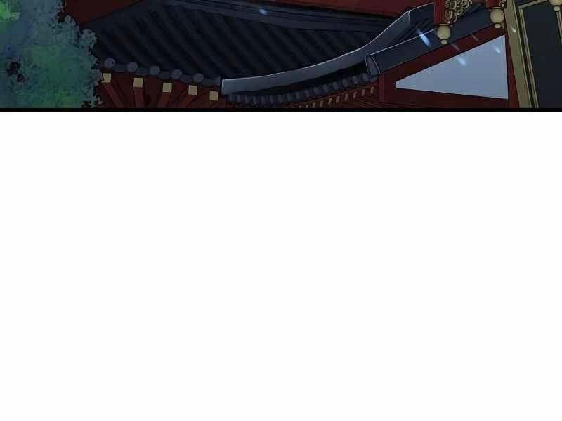 Thiên Ma Phi Thăng Truyện Chapter 22 - 11