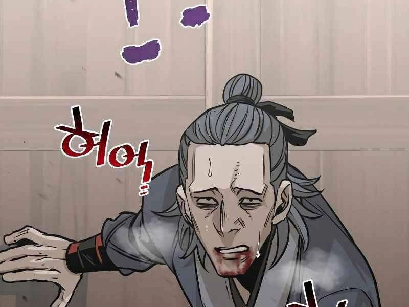 Thiên Ma Phi Thăng Truyện Chapter 22 - 49