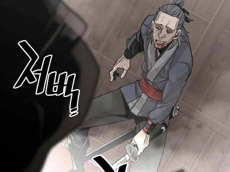 Thiên Ma Phi Thăng Truyện Chapter 22 - 60