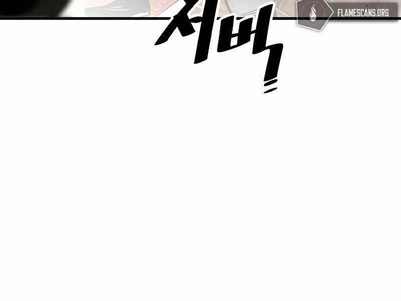 Thiên Ma Phi Thăng Truyện Chapter 22 - 61