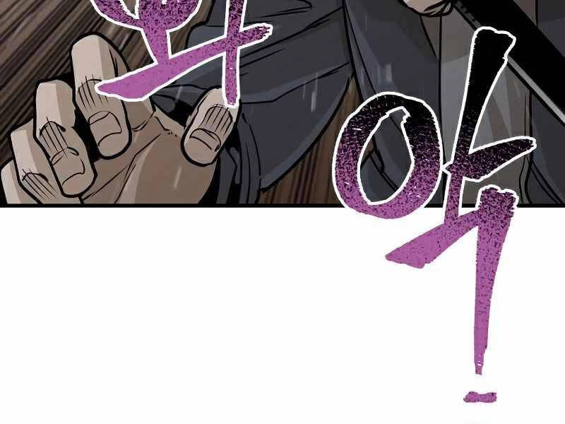 Thiên Ma Phi Thăng Truyện Chapter 22 - 94