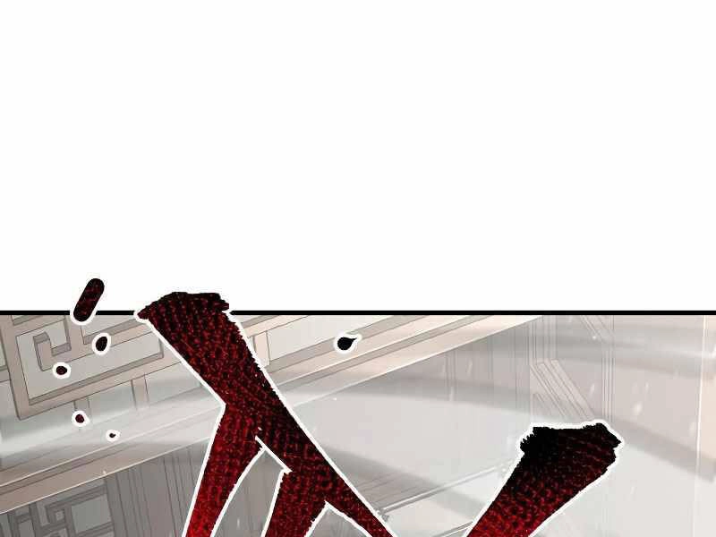 Thiên Ma Phi Thăng Truyện Chapter 22 - 100