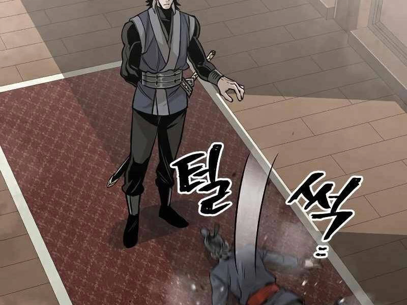 Thiên Ma Phi Thăng Truyện Chapter 22 - 110