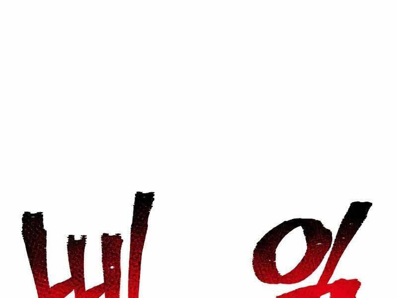 Thiên Ma Phi Thăng Truyện Chapter 22 - 137