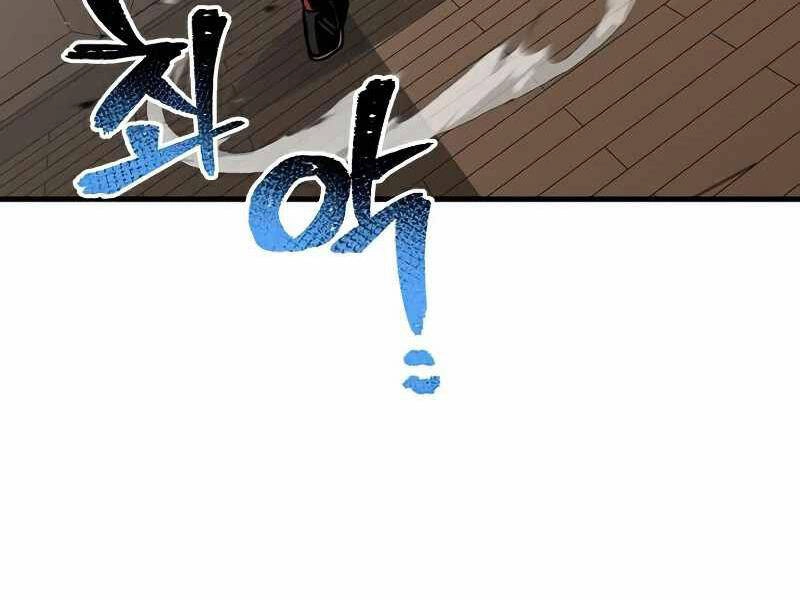 Thiên Ma Phi Thăng Truyện Chapter 22 - 162