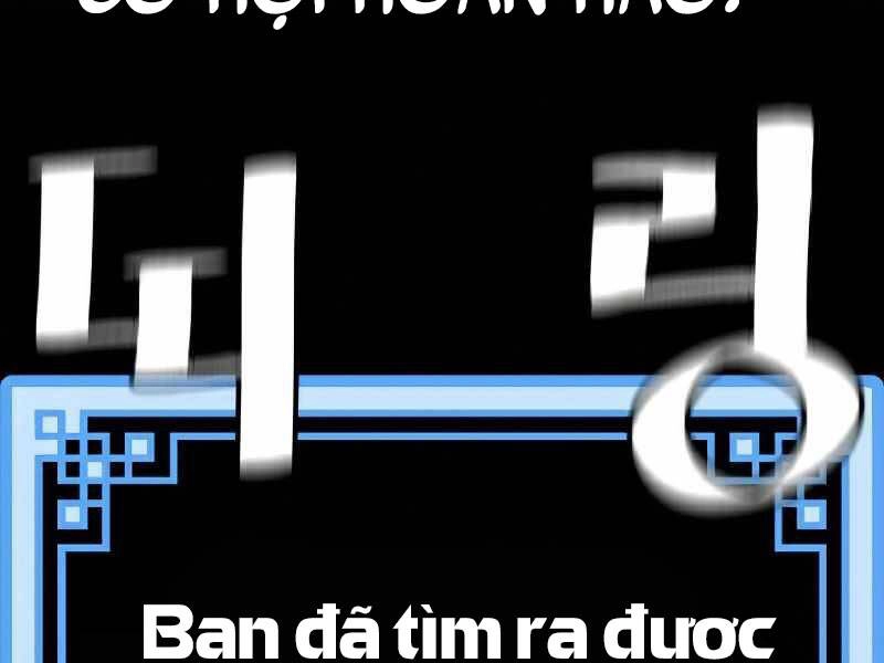 Thiên Ma Phi Thăng Truyện Chapter 22 - 169