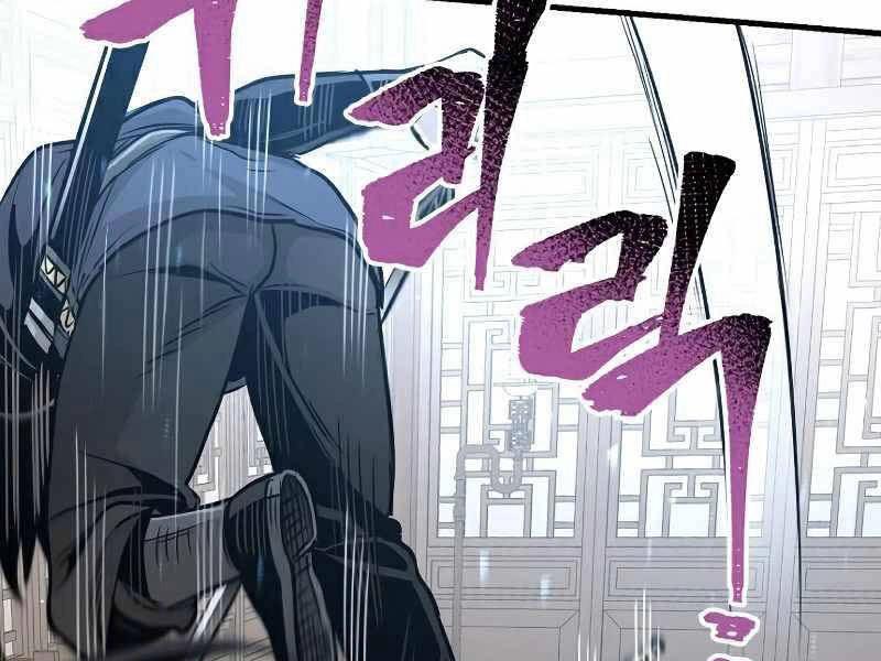 Thiên Ma Phi Thăng Truyện Chapter 22 - 210