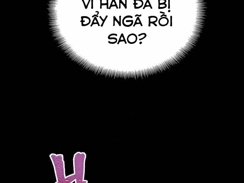 Thiên Ma Phi Thăng Truyện Chapter 22.5 - 12