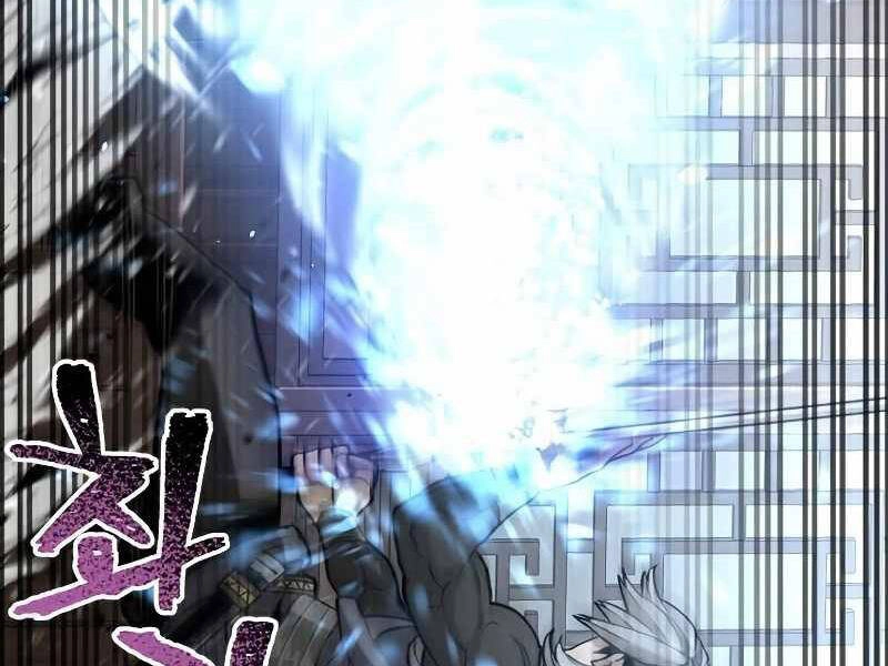 Thiên Ma Phi Thăng Truyện Chapter 22.5 - 105