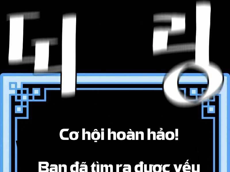 Thiên Ma Phi Thăng Truyện Chapter 22.5 - 118