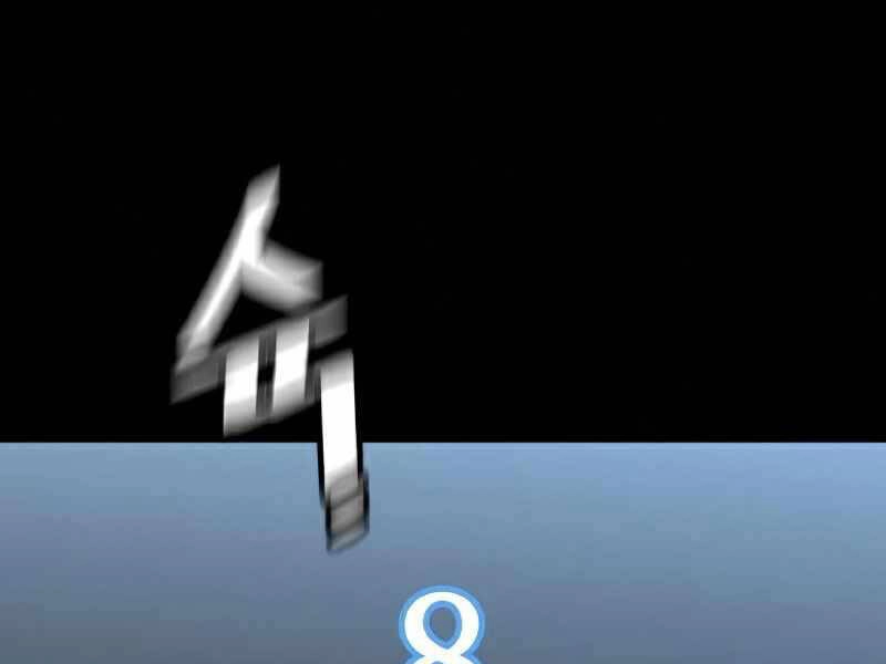 Thiên Ma Phi Thăng Truyện Chapter 22.5 - 148