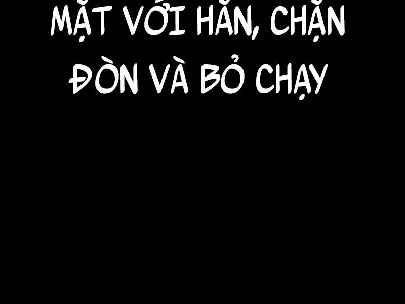 Thiên Ma Phi Thăng Truyện Chapter 22.5 - 157