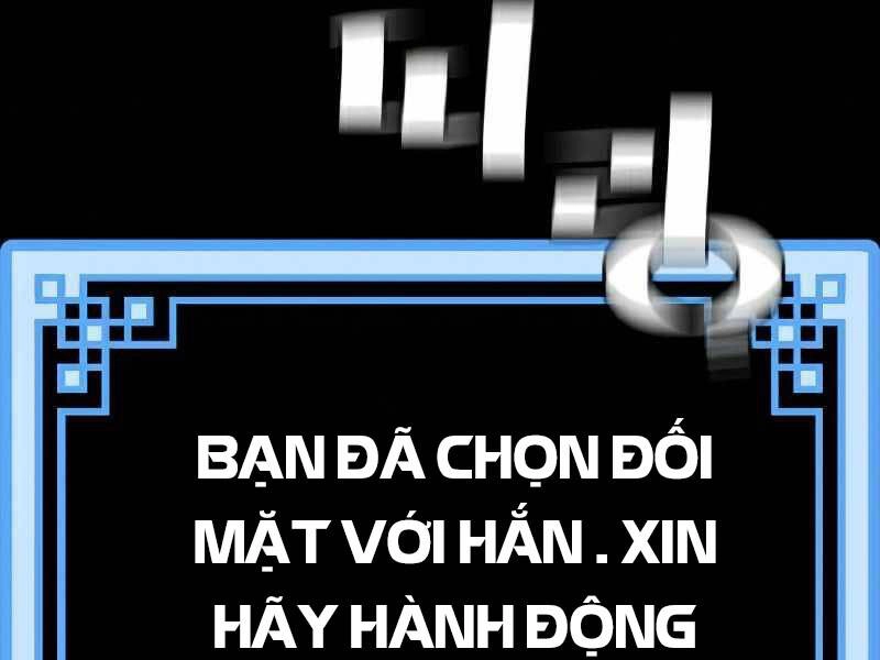 Thiên Ma Phi Thăng Truyện Chapter 22.5 - 168
