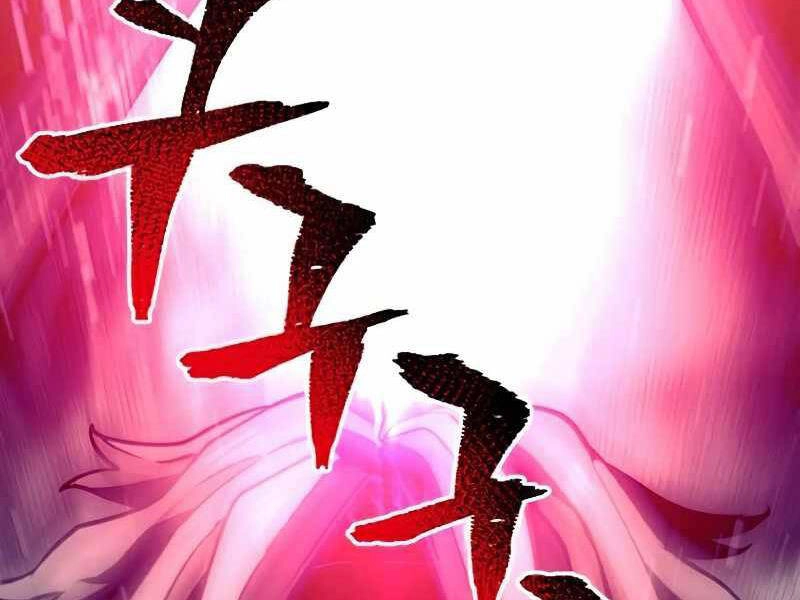 Thiên Ma Phi Thăng Truyện Chapter 22.5 - 190