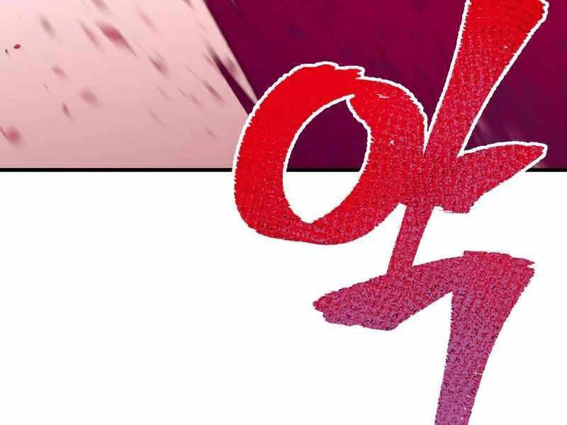 Thiên Ma Phi Thăng Truyện Chapter 22.5 - 211