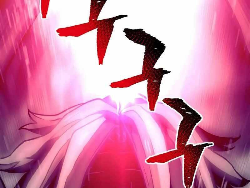 Thiên Ma Phi Thăng Truyện Chapter 23 - 3