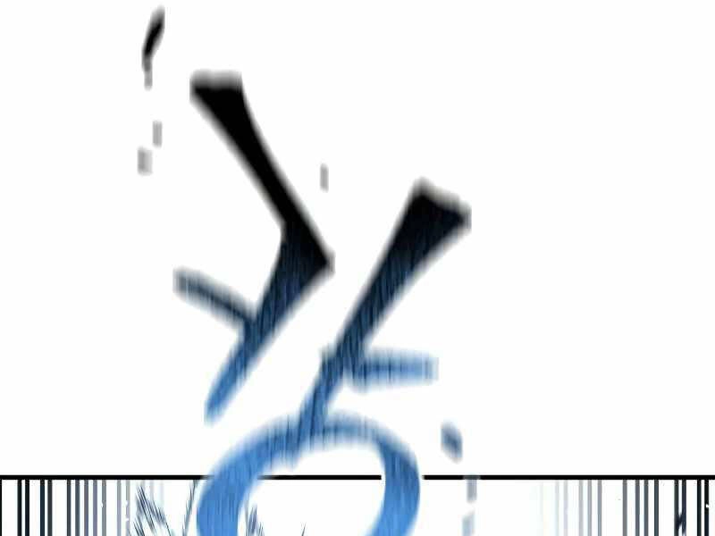 Thiên Ma Phi Thăng Truyện Chapter 23 - 84