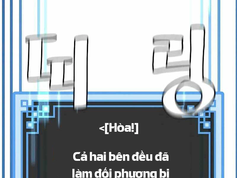 Thiên Ma Phi Thăng Truyện Chapter 23 - 123