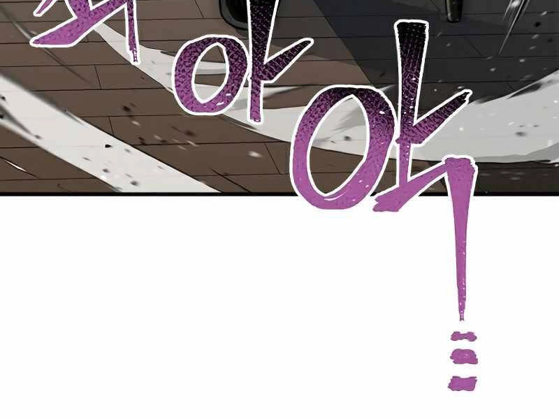 Thiên Ma Phi Thăng Truyện Chapter 23 - 131