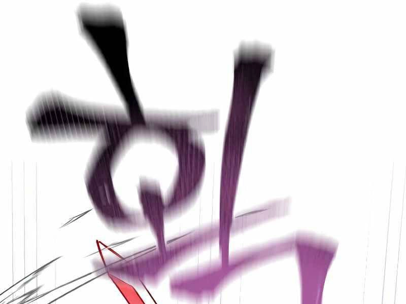 Thiên Ma Phi Thăng Truyện Chapter 23 - 163