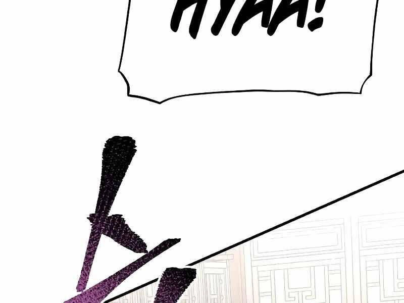 Thiên Ma Phi Thăng Truyện Chapter 23 - 180