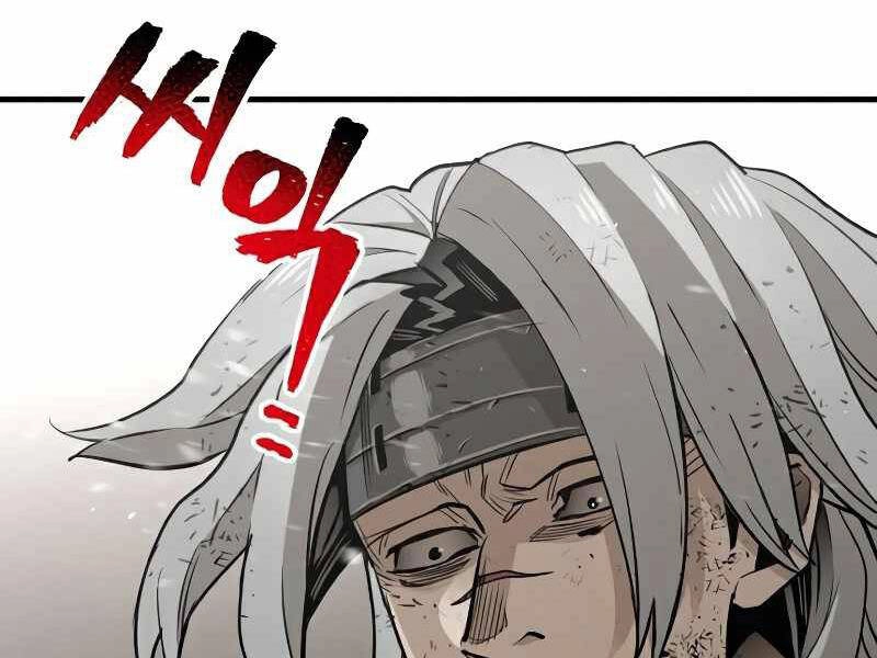 Thiên Ma Phi Thăng Truyện Chapter 23 - 192