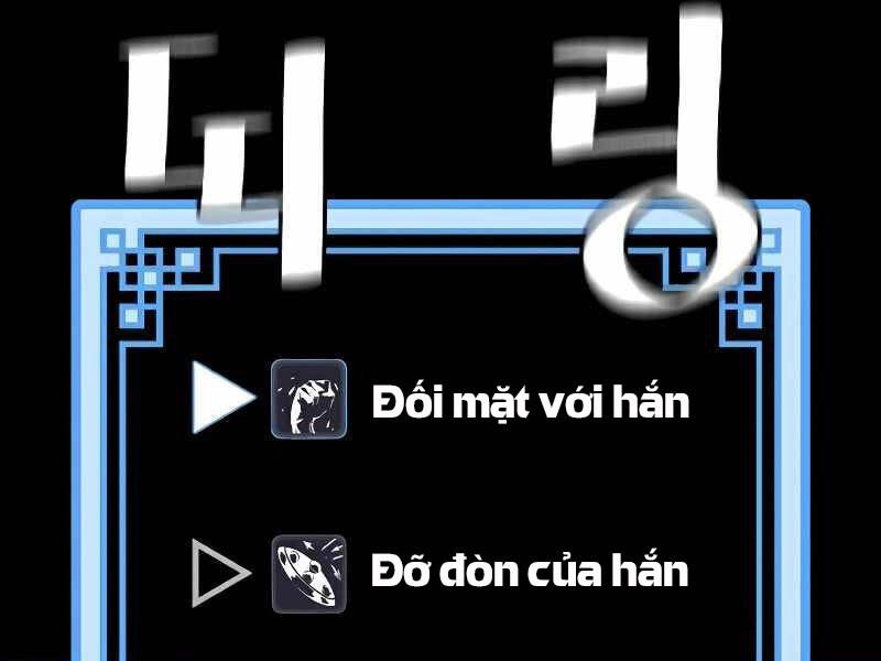 Thiên Ma Phi Thăng Truyện Chapter 23 - 204