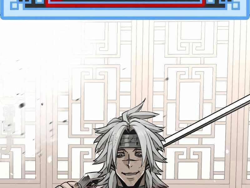 Thiên Ma Phi Thăng Truyện Chapter 23.5 - 1