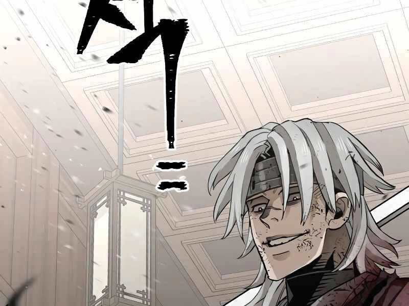 Thiên Ma Phi Thăng Truyện Chapter 23.5 - 9