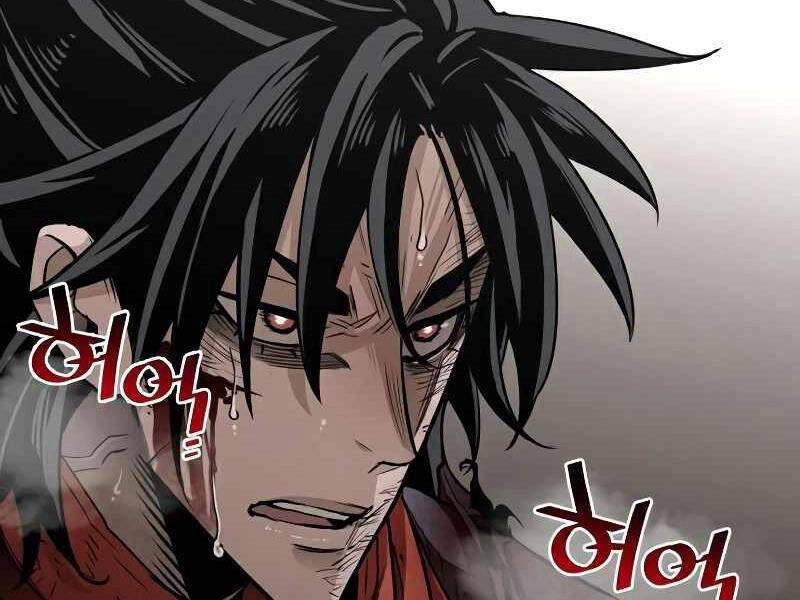 Thiên Ma Phi Thăng Truyện Chapter 23.5 - 16