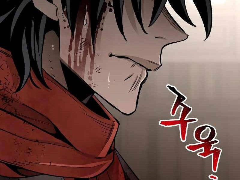 Thiên Ma Phi Thăng Truyện Chapter 23.5 - 20