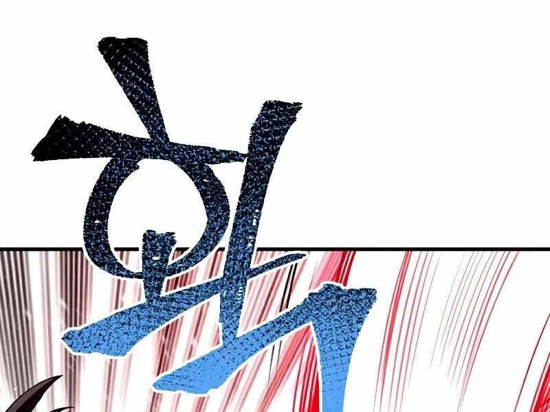 Thiên Ma Phi Thăng Truyện Chapter 23.5 - 58