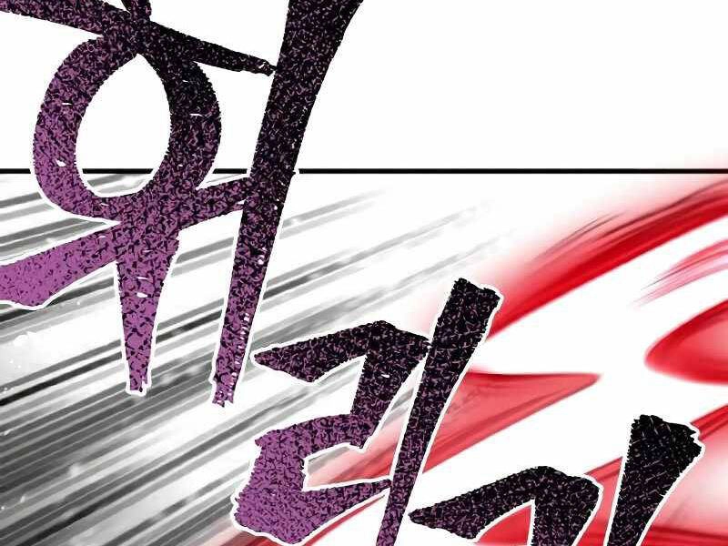 Thiên Ma Phi Thăng Truyện Chapter 23.5 - 62