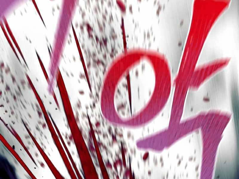 Thiên Ma Phi Thăng Truyện Chapter 23.5 - 82