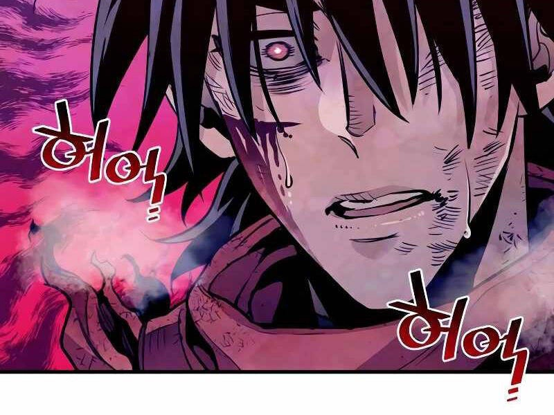 Thiên Ma Phi Thăng Truyện Chapter 23.5 - 105