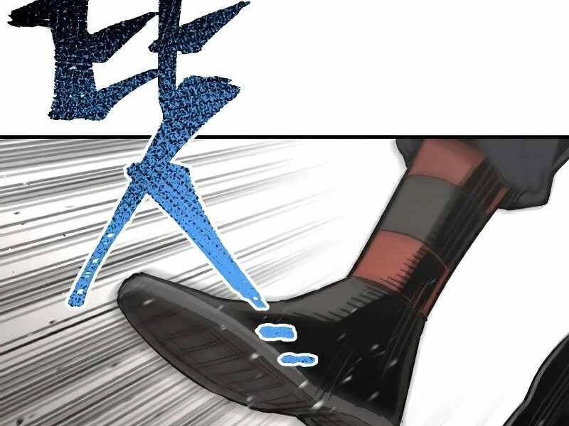 Thiên Ma Phi Thăng Truyện Chapter 23.5 - 135