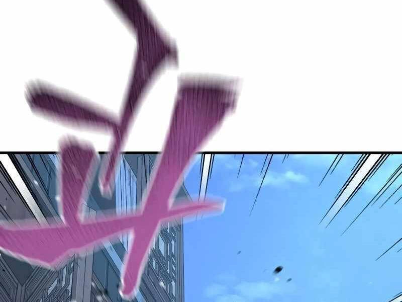 Thiên Ma Phi Thăng Truyện Chapter 23.5 - 142