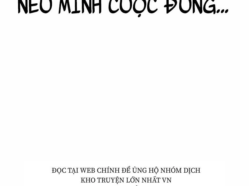 Thiên Ma Phi Thăng Truyện Chapter 23.5 - 148