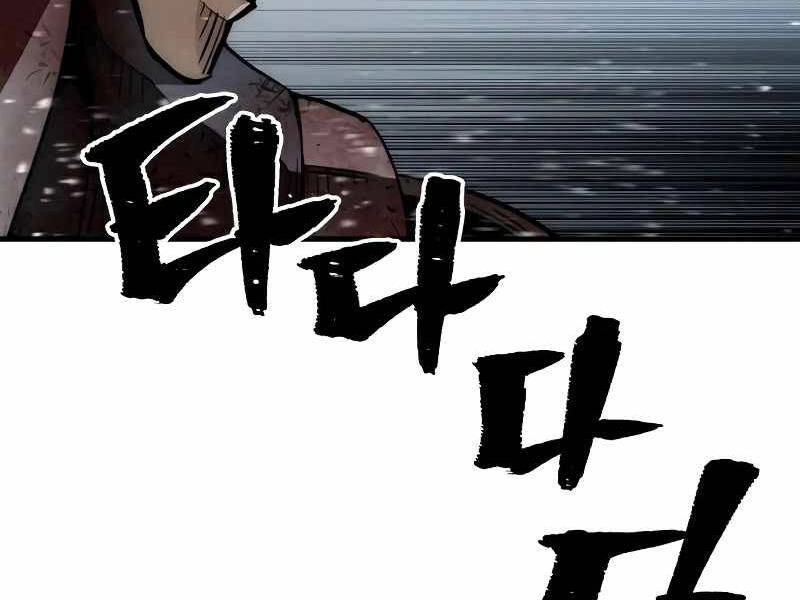 Thiên Ma Phi Thăng Truyện Chapter 23.5 - 152