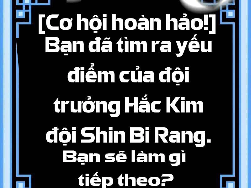 Thiên Ma Phi Thăng Truyện Chapter 23.5 - 172