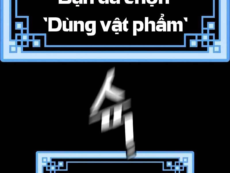 Thiên Ma Phi Thăng Truyện Chapter 23.5 - 198