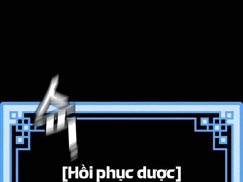 Thiên Ma Phi Thăng Truyện Chapter 23.5 - 200