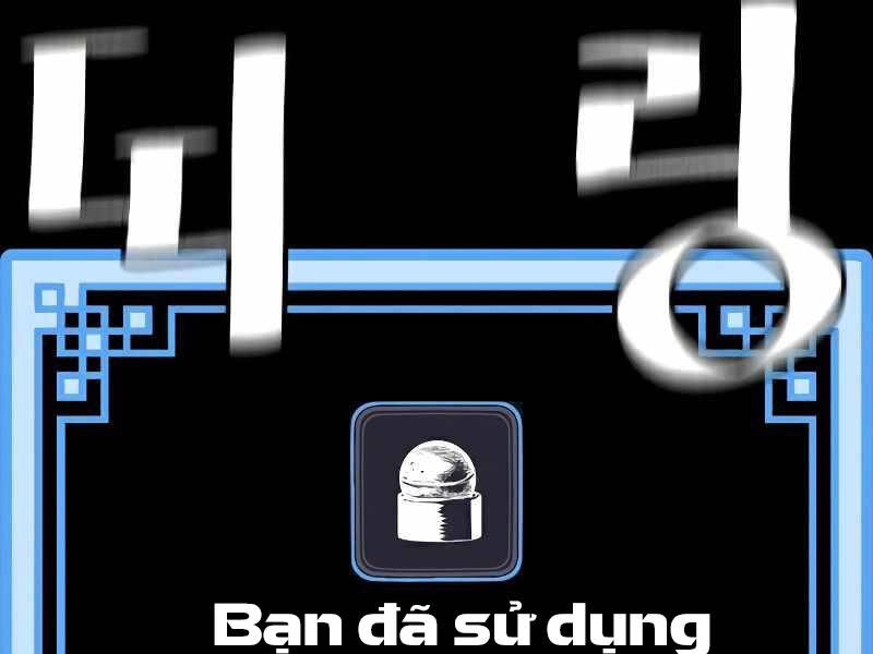 Thiên Ma Phi Thăng Truyện Chapter 23.5 - 207