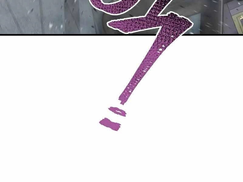 Thiên Ma Phi Thăng Truyện Chapter 23.5 - 236